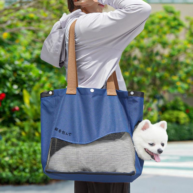 Durable Polyester Pet Carrier Tote Bag – Breathable Travel Handbag for Small Pets (Up to 7.5kg)