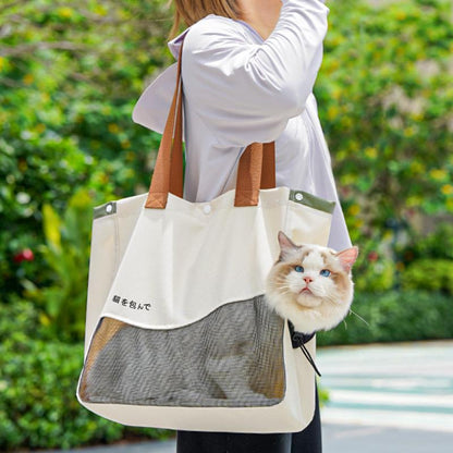 Durable Polyester Pet Carrier Tote Bag – Breathable Travel Handbag for Small Pets (Up to 7.5kg)